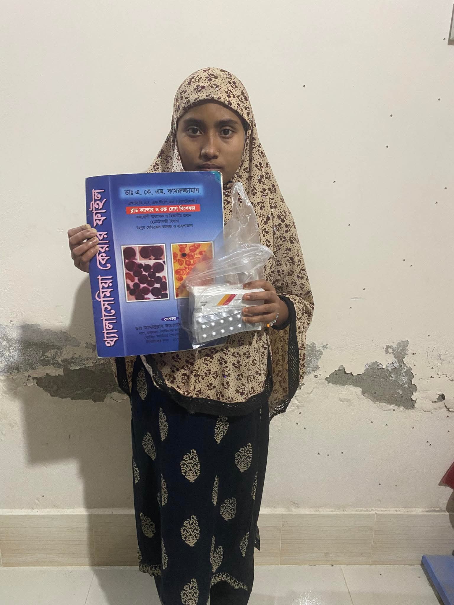 থ্যালাসেমিয়ায় আক্রান্ত শিশু ফাতেমার চিকিৎসায় সহায়তার আবেদন