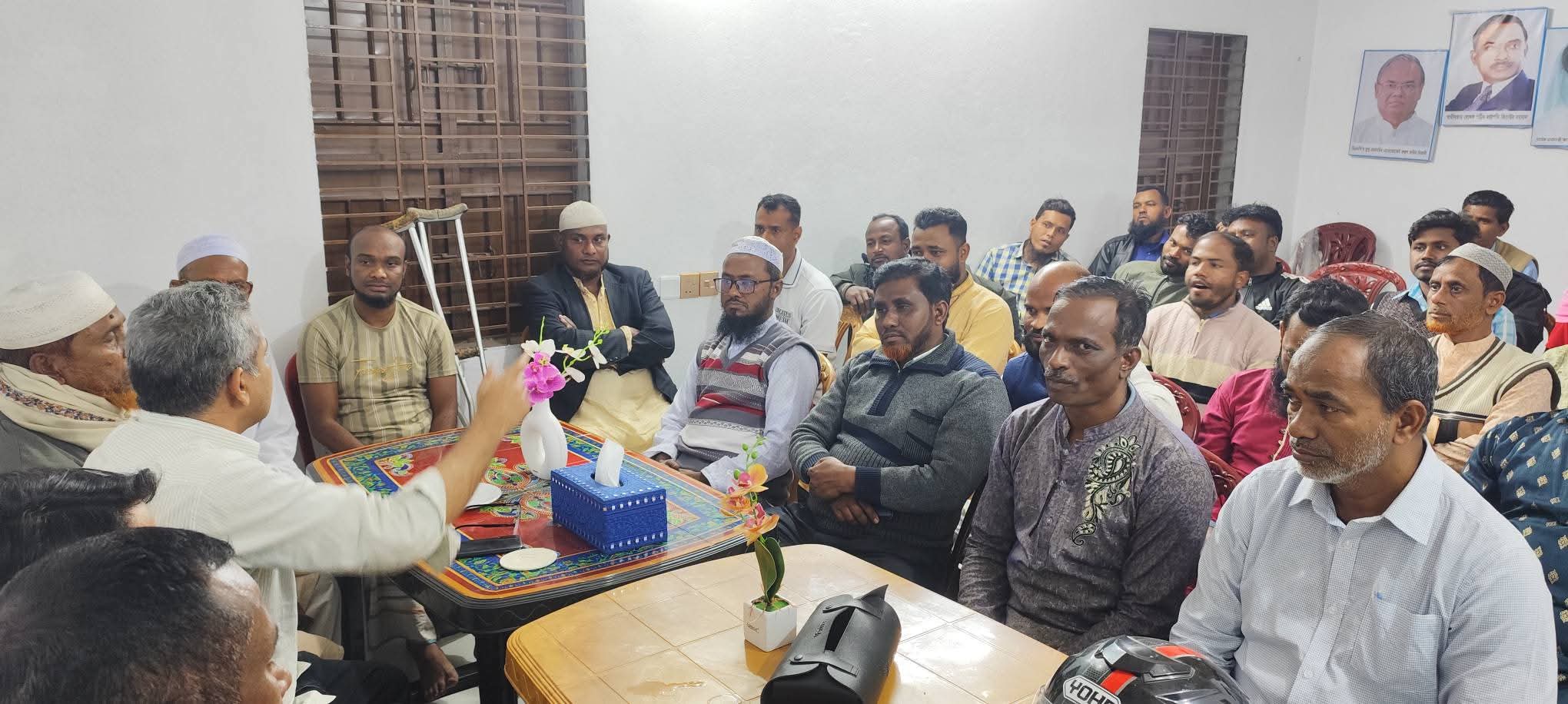 বাংলাদেশ জাতীয়তাবাদী দল (বিএনপি) কুড়িগ্রাম জেলা উদ্যোগে ইফতার মাহফিল