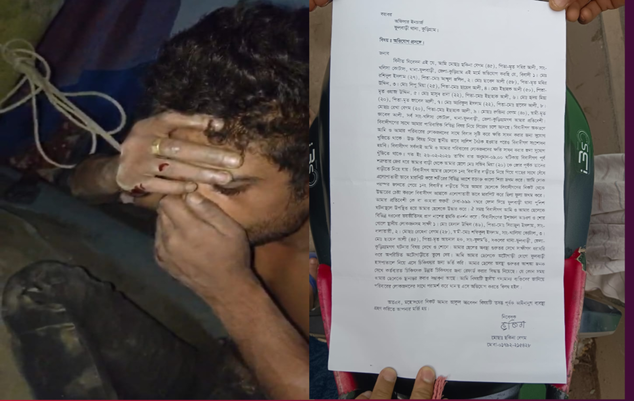 ফুলবাড়ীতে চুরির অভিযোগে কিশোরকে মধ্যযুগীয় কায়দায় নির্যাতন ১৫ ঘন্টা তালাবদ্ধ, থানায় অভিযোগ