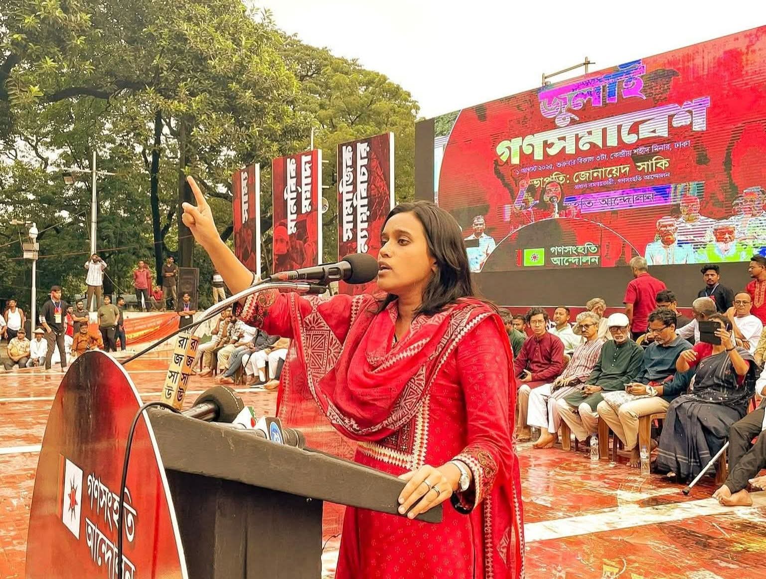 টাঙ্গাইল মেডিকেল কলেজ হাসপাতালে অনিয়ম প্রকাশে ছাত্রনেত্রী অবরুদ্ধ, তীব্র নিন্দা