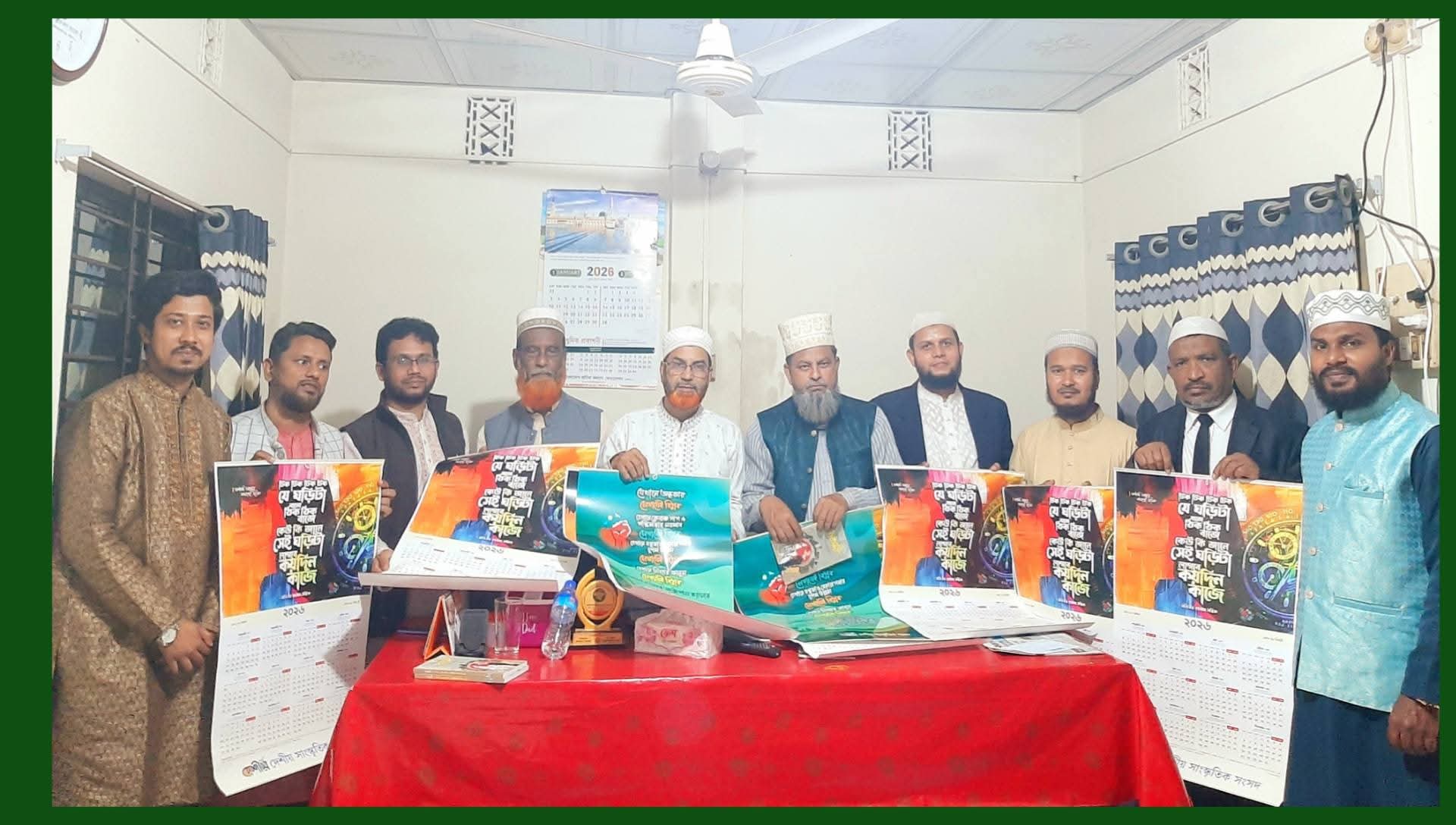 কুড়িগ্রামে ‘কুড়িগ্রাম কালচারাল একাডেমি’র প্রকাশনা উৎসব, উপস্থিত জেলা জামায়াত ও শিবির নেতারা