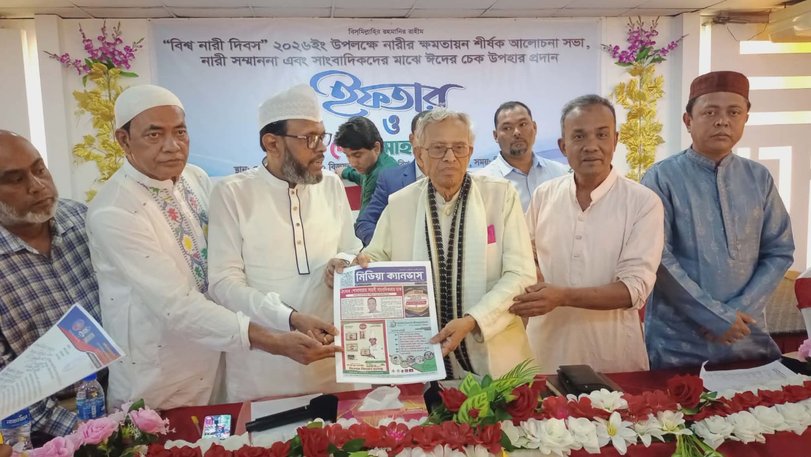 নারীদের পেছনে ফেলে এগিয়ে যাওয়া সম্ভব নয়