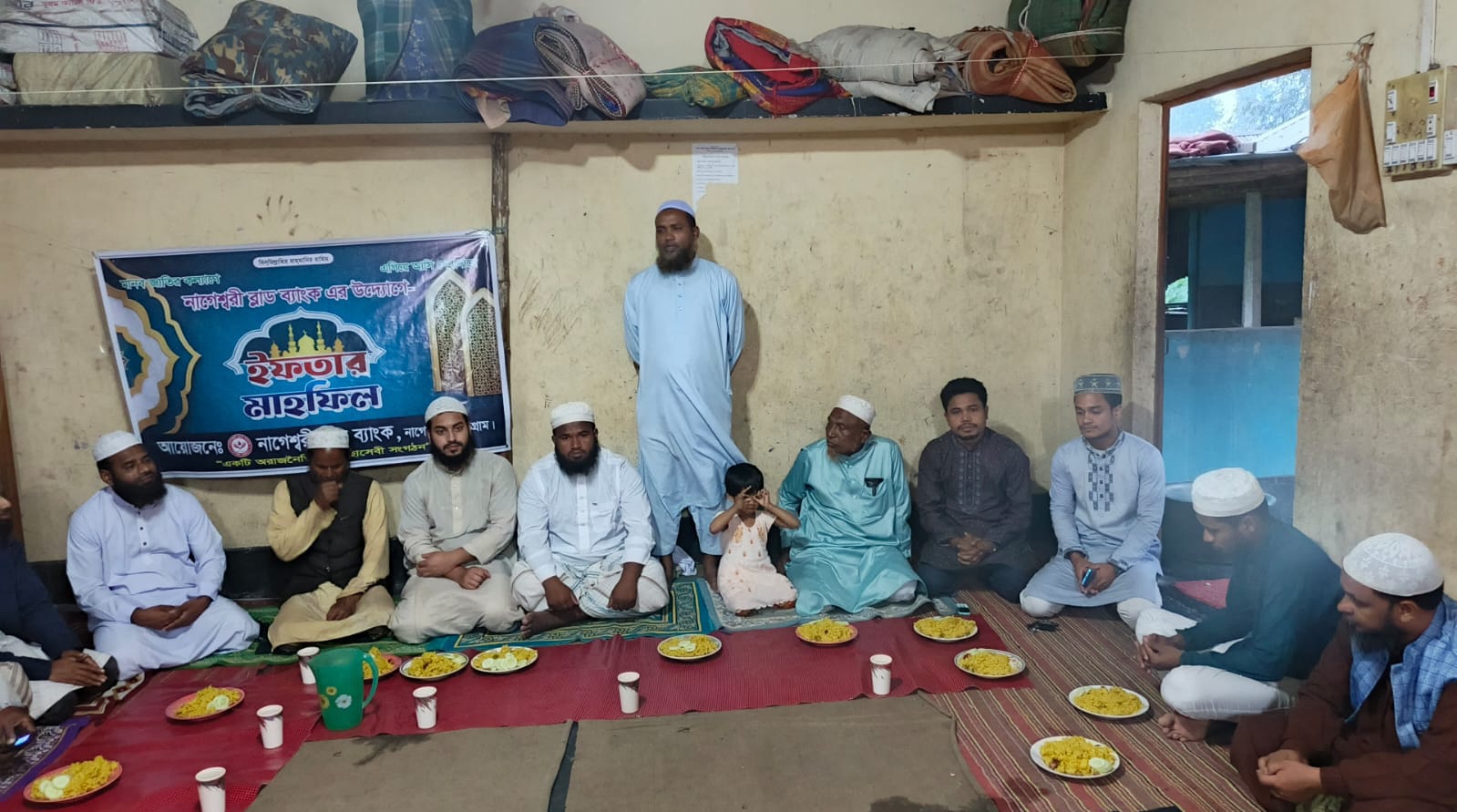 নাগেশ্বরীর হাসনাবাদ ইউনিয়নে মাদ্রাসায় ইফতার আয়োজন করেছেন নাগেশ্বরী ব্লাড ব্যাংক