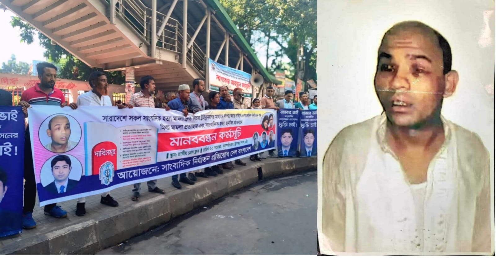 ৭ বছরেরও প্রত্যাহার হয়নি নির্যাতিত সাংবাদিক ফরিদুলের মামলা আইনের শাসন কোথায়