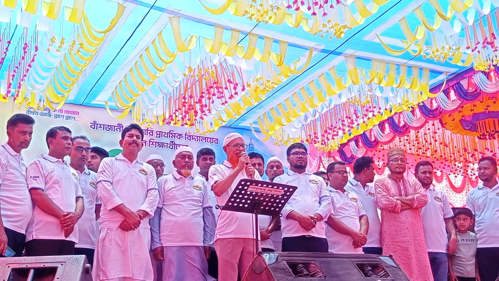 সরকারি প্রাথমিক বিদ্যালয়ের প্রাক্তন শিক্ষার্থীদের ঈদ পুনর্মিলন