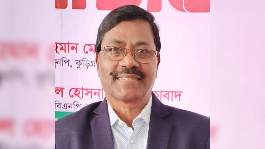 কুড়িগ্রাম জেলাবাসীকে পবিত্র ঈদুল আযহার শুভেচ্ছা জানালেন মোস্তাফিজার রহমান মোস্তফা