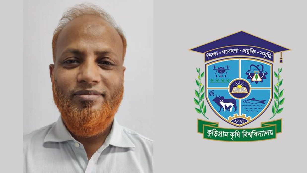 কুড়িগ্রাম কৃষি বিশ্ববিদ্যালয়ে ভিসির ‘শ্যালক-ভাগিনা সিন্ডিকেট’ বিতর্ক: নিয়োগ অনিয়ম, টেন্ডার বাণিজ্য ও ক্যাম্পাস স্থানান্তর নিয়ে তোলপাড়