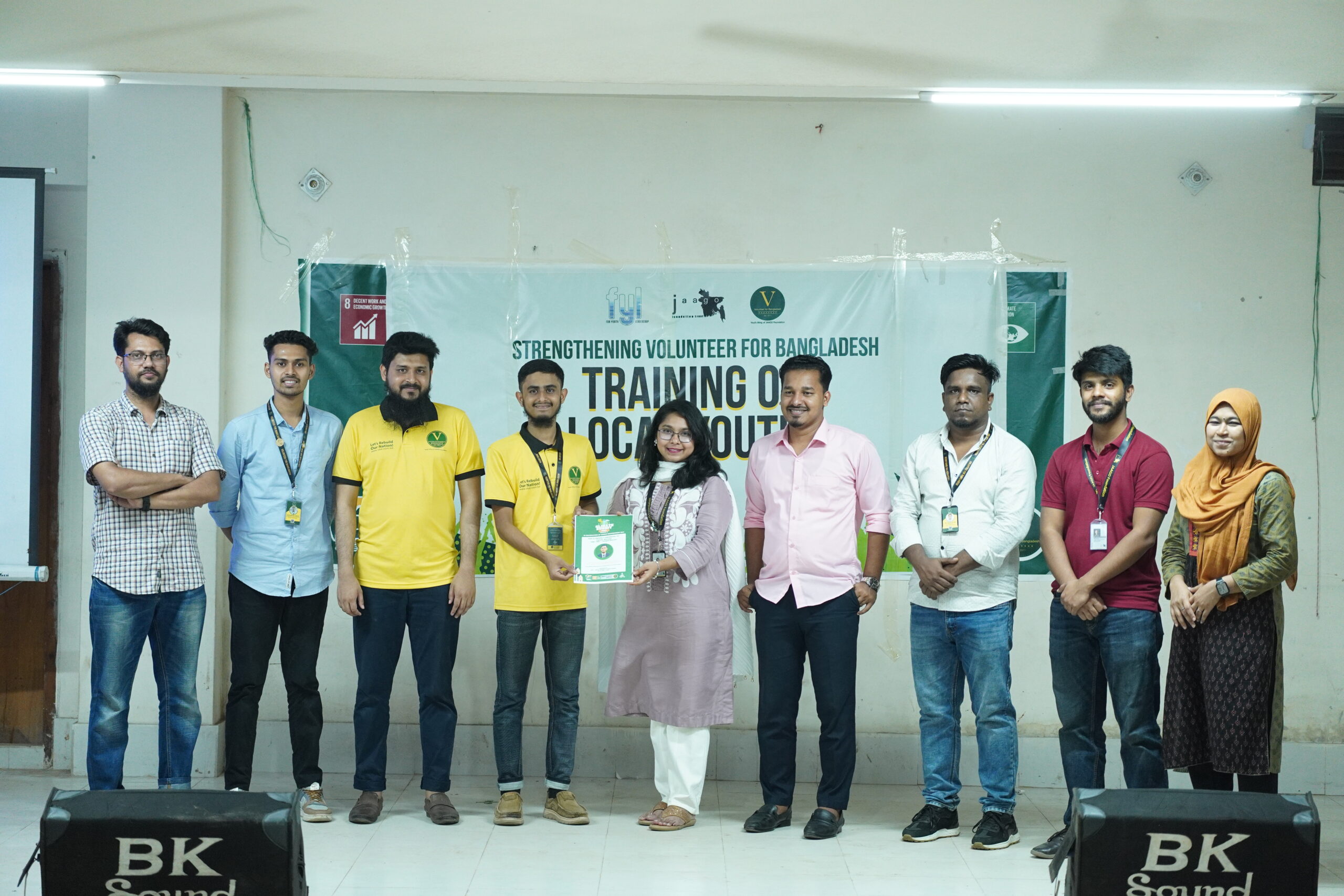 VBD টাঙ্গাইল জেলার আয়োজনে অনুষ্ঠিত হলো ‘ক্লাইমেট সামিট ২০২৬ – সিজন ২’ 