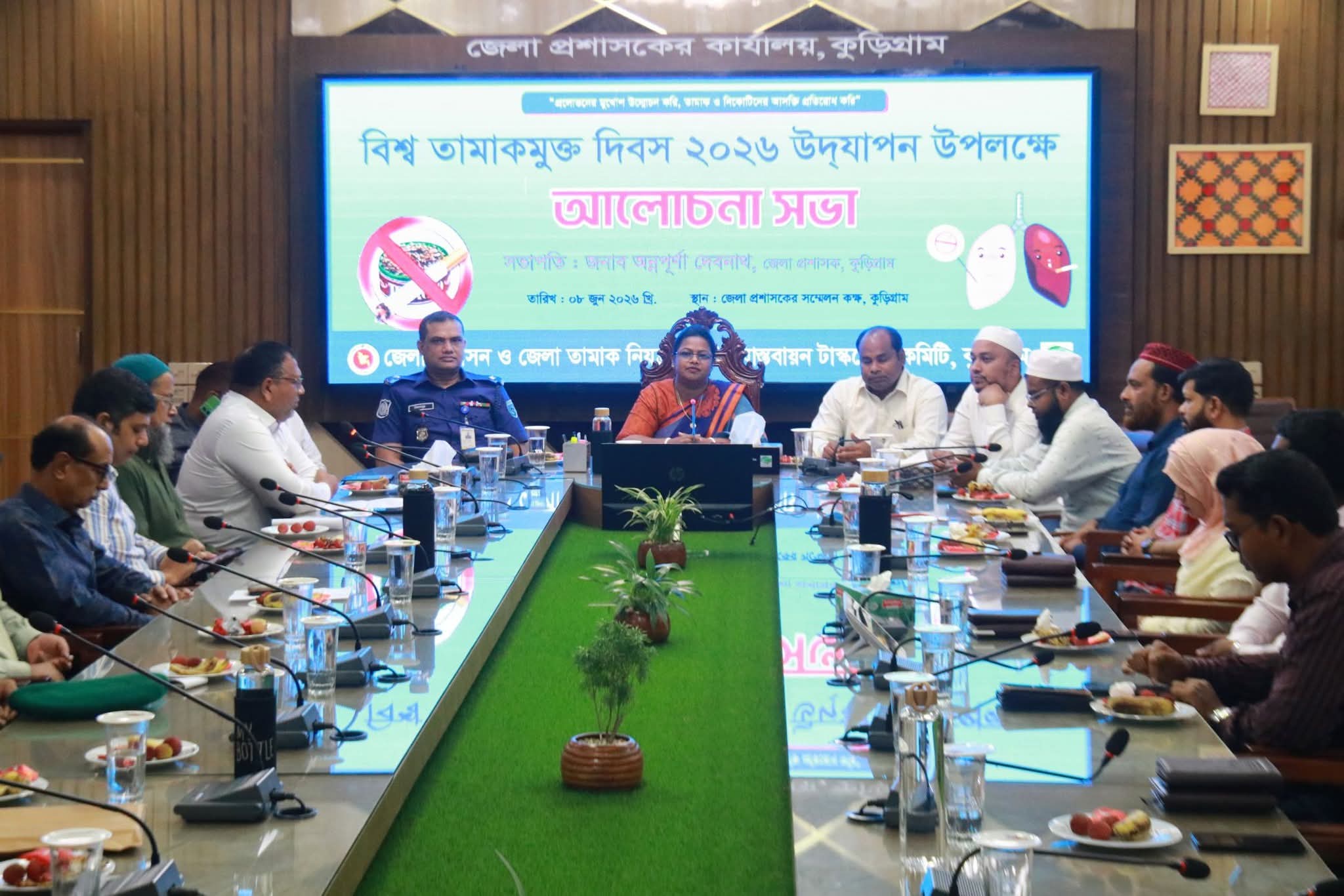 বিশ্ব তামাকমুক্ত দিবসে তামাকের ভয়াবহ ক্ষতি নিয়ে সতর্কবার্তা
