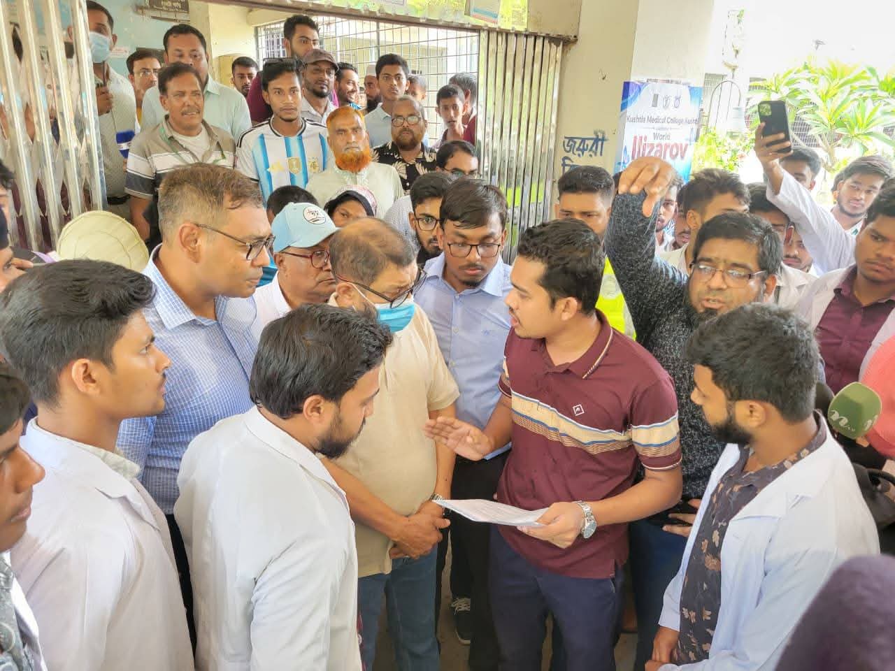 স্বাস্থ্য মন্ত্রীর কাছে SACMO নিয়োগ পুনরায় চালুর দাবিতে স্মারকলিপি
