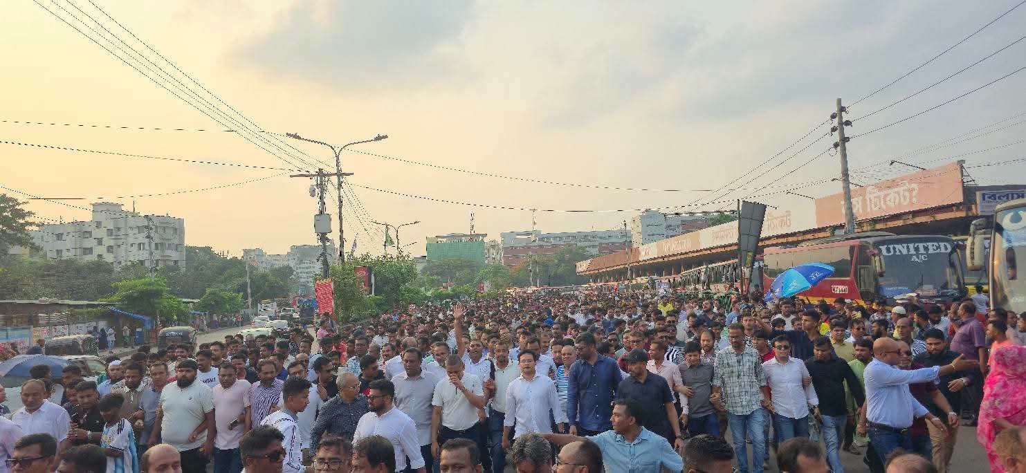 ঢাকা মহানগর উত্তর যুবদলের প্রতিবাদ মিছিল অনুষ্ঠিত, অংশ নিলেন কেন্দ্রীয় নেতৃবৃন্দ