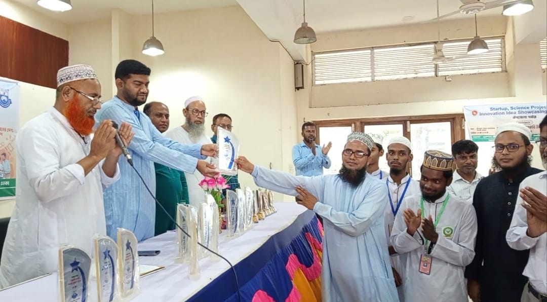 স্টার্টআপ, সাইন্স প্রোজেক্ট এন্ড ইনোভেশন আইডিয়া শোকেচিং প্রোগ্রামে ১ম স্থানে চিলমারী সিনিয়র আলিম মাদরাসা