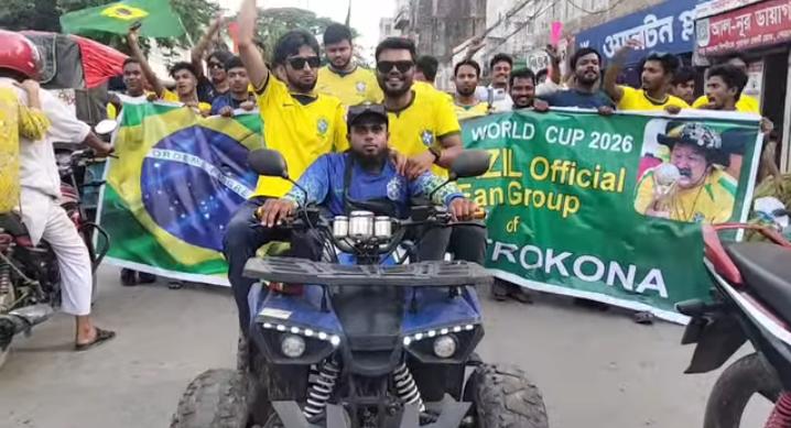 নেত্রকোণায় ব্রাজিল সমর্থকদের আনন্দ শোভাযাত্রা, অংশ নেয় ড্রাক বাইক ও বিভিন্ন গাড়ি