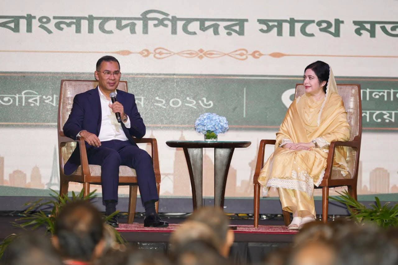 মালয়েশিয়ায় প্রবাসীদের সঙ্গে মতবিনিময় সভায় বিএনপি চেয়ারম্যান তারেক রহমান