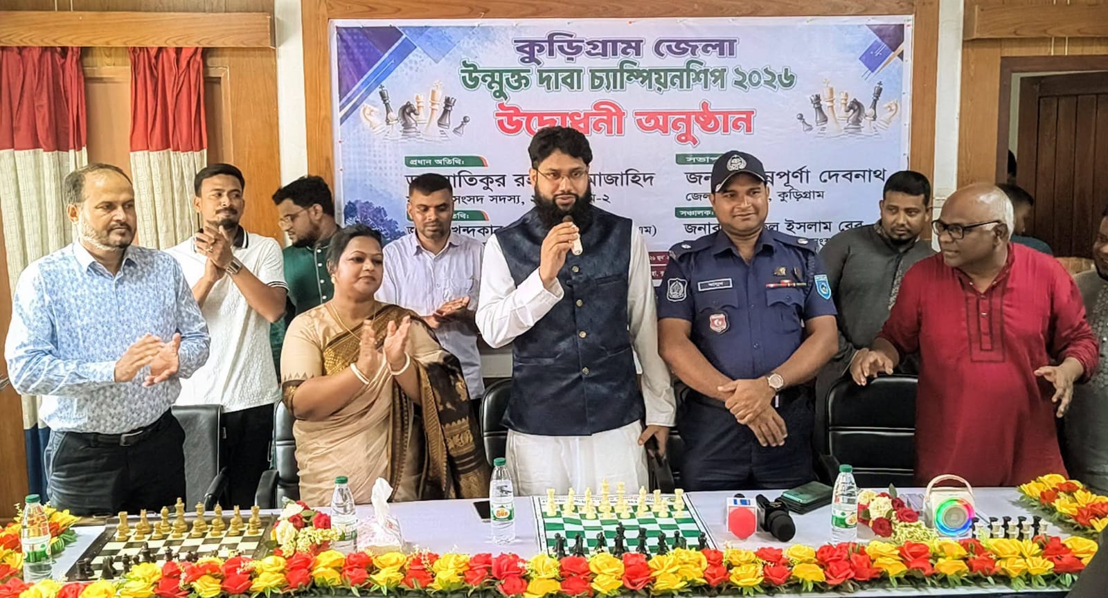 কুড়িগ্রামে শুরু হলো জেলা উন্মুক্ত দাবা চ্যাম্পিয়নশিপ-২০২৬