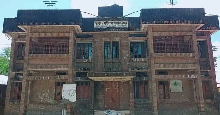 ডাক্তার সংকটে ধুঁকছে মাদারগঞ্জ স্বাস্থ্য ও পরিবার কল্যাণ কেন্দ্র, ভোগান্তিতে এলাকাবাসী