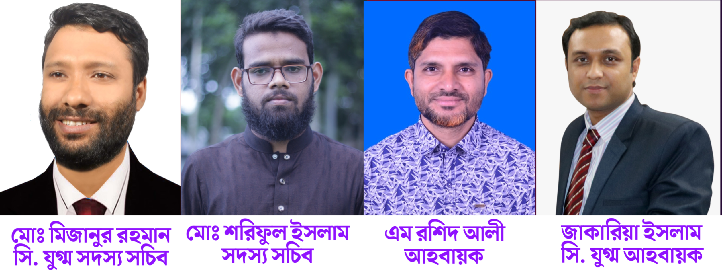 উত্তর ধরলা ভলান্টিয়ার এসোসিয়েশনের ২১ সদস্য আহ্বায়ক কমিটি গঠন