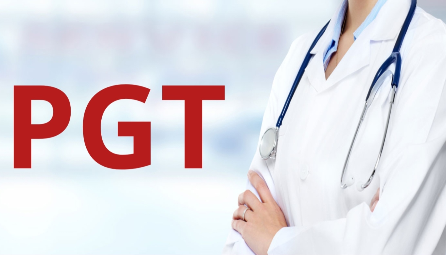 নামের সঙ্গে ‘PGT’ ব্যবহার নিয়ে বিভ্রান্তি: সাধারণ মানুষকে সতর্ক থাকার আহ্বান
