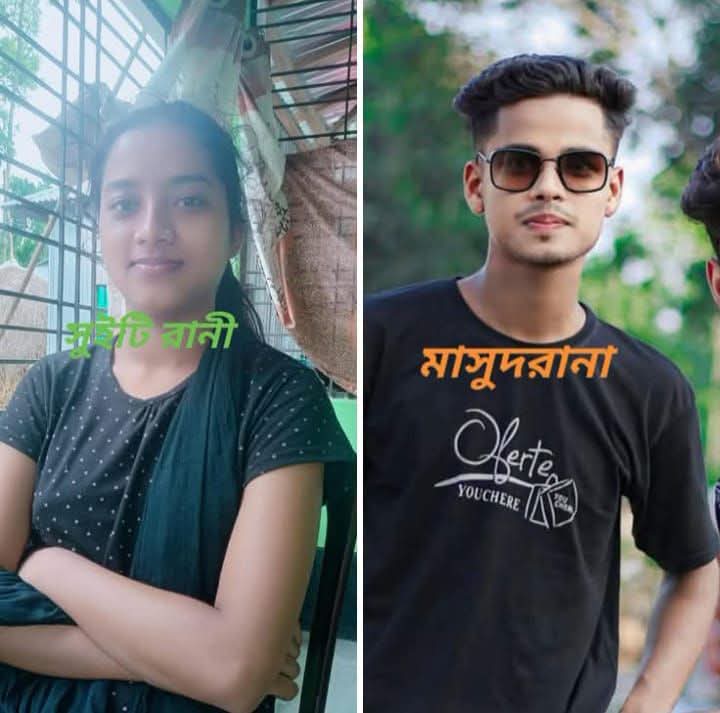 নিখোঁজের জিডির পর ধর্মান্তরিত হয়ে আদালতের মাধ্যমে বিয়ে, রাজারহাটের তরুণীকে ঘিরে চাঞ্চল্য