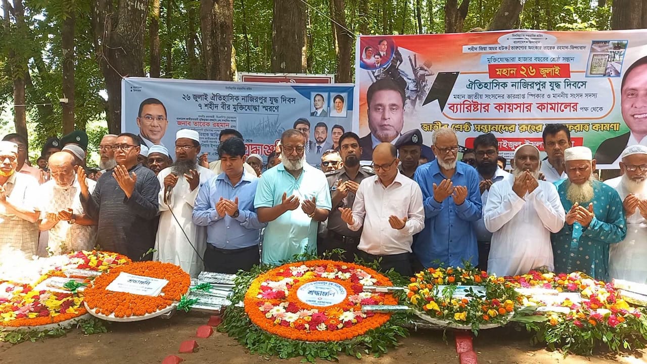 ২৬ জুলাই ঐতিহাসিক নাজিরপুর যুদ্ধ দিবস উপলক্ষে লেংগুড়া ফুলবাড়ীতে বিজিবির নিরাপত্তা ডগ স্কোয়াড মোতায়েন