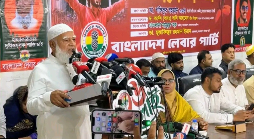 ফ্যাসিস্টদের ‘ফটোকপি’ বিএনপির মধ্যে দেখতে পাচ্ছি: জামায়াত আমির