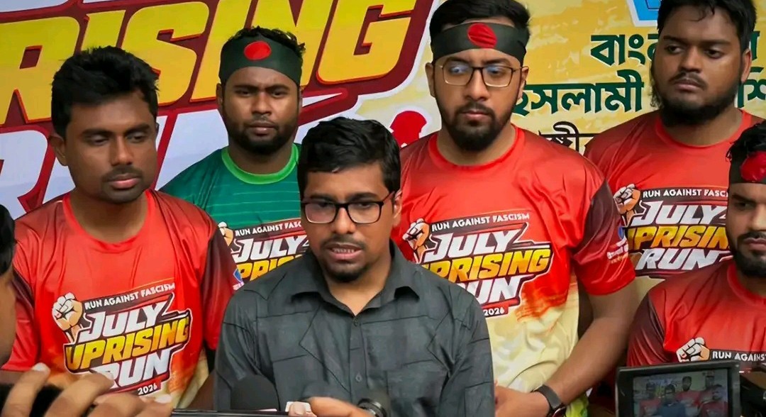 ক্ষমতার হাতবদল হয়েছে, কাঙ্ক্ষিত সংস্কার হয়নি: শিবির সভাপতি