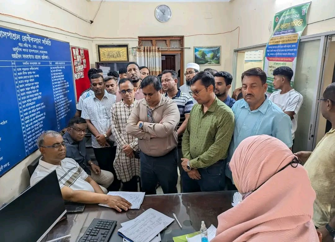 নেত্রকোণা সদর হাসপাতালে পরিবেশ রক্ষায় সবাইকে এগিয়ে আসার আহ্বান এমপি অধ্যাপক ডা. মো. আনোয়ারুল হকের