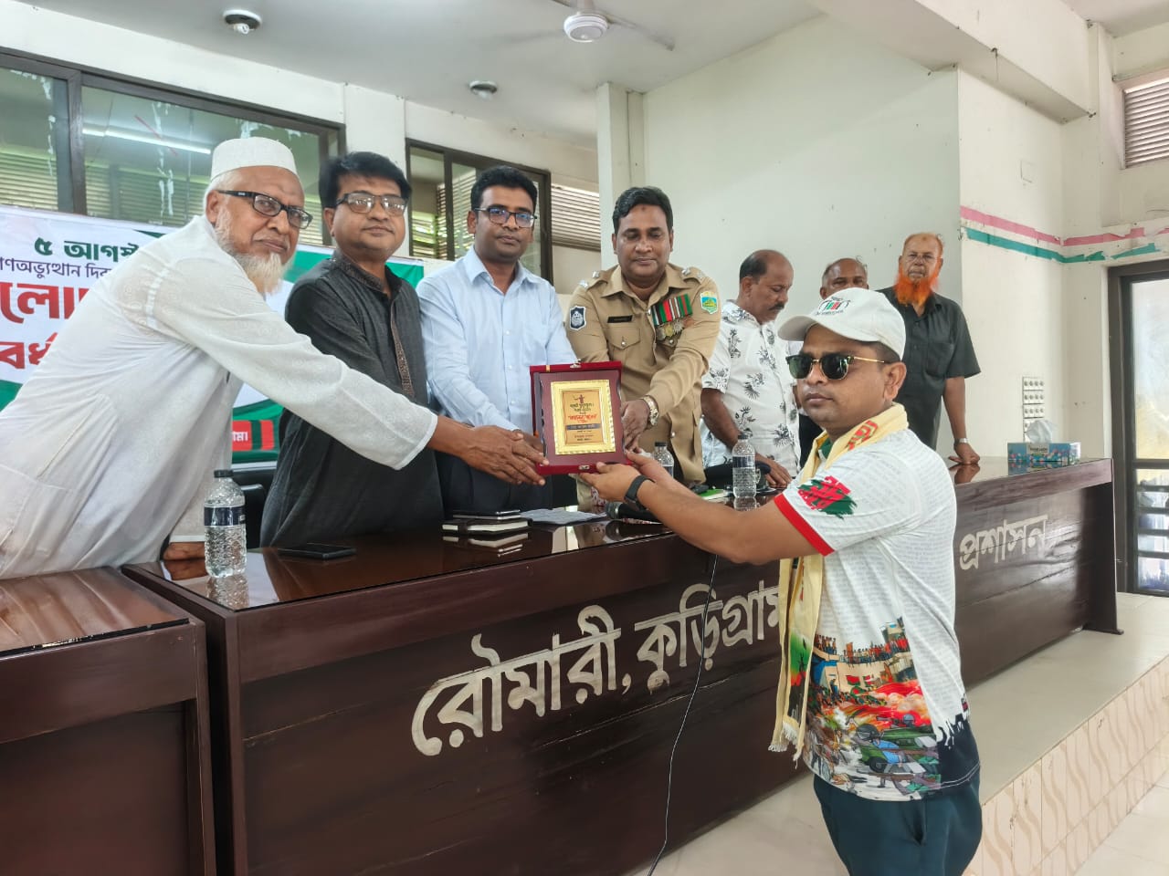 রৌমারীতে জুলাই শহিদ পরিবার ও জুলাই যোদ্ধাদের সংবর্ধনা ও আলোচনা সভা অনুষ্ঠিত