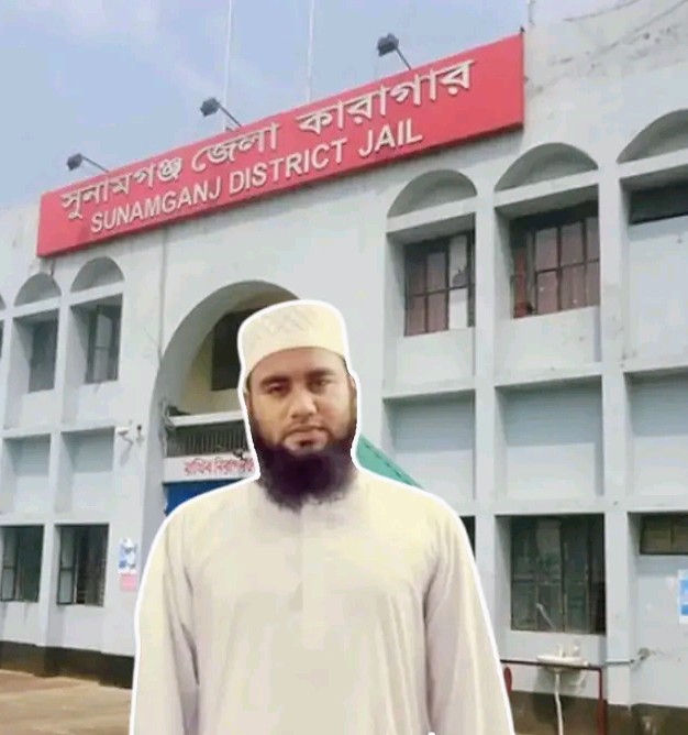 বিয়ের প্রলোভনে কলেজছাত্রীকে একাধিকবার ধর্ষণের অভিযোগে ইমাম গ্রেপ্তার