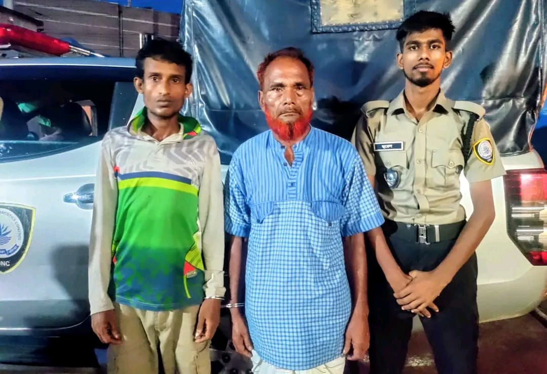 আটপাড়ায় মাদকসেবন ও সংরক্ষণের দায়ে দুইজনের কারাদণ্ড