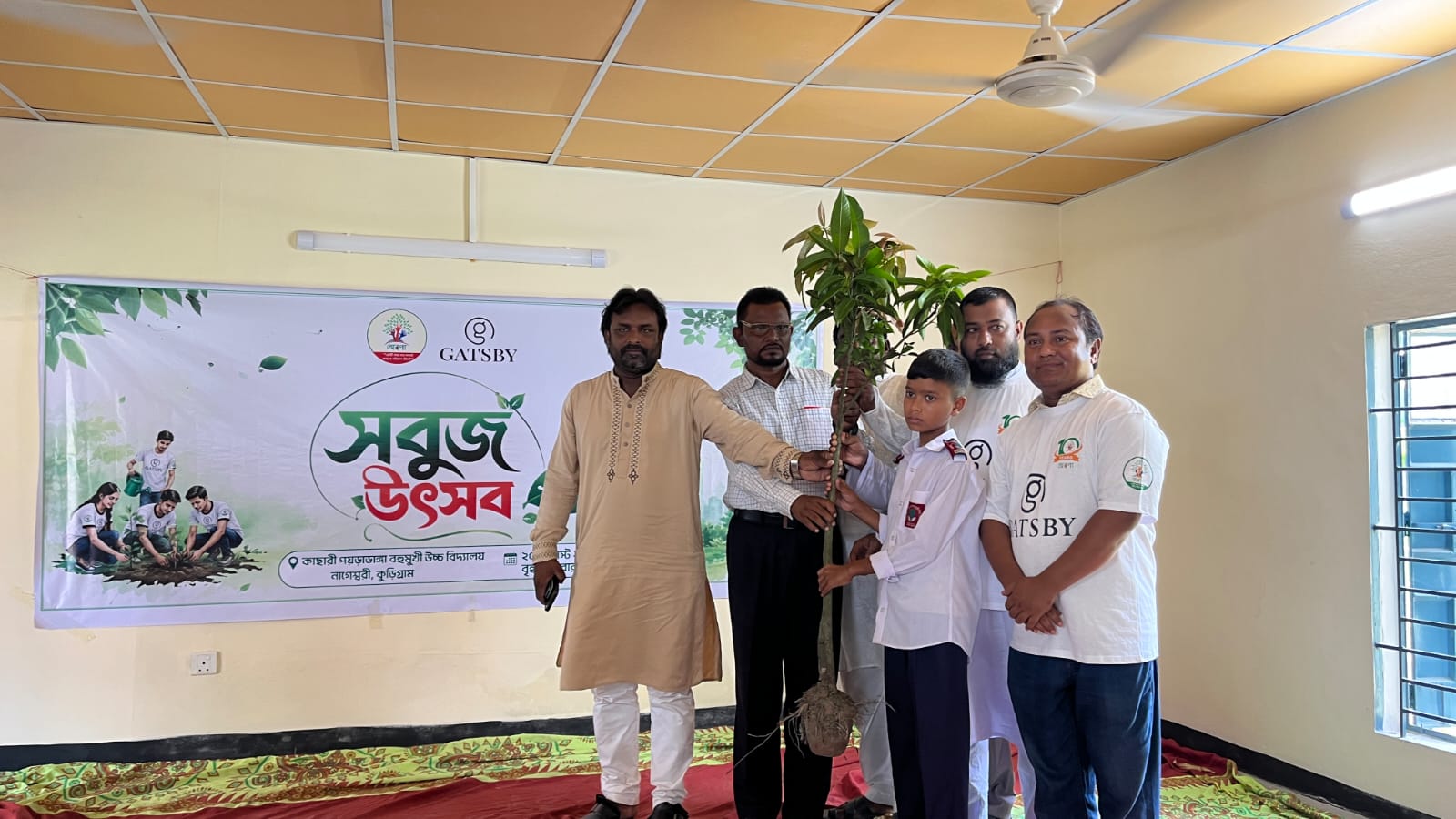 নাগেশ্বরীতে অরণ্যের উদ্যোগে ‘সবুজ উৎসব-২০২৬’ অনুষ্ঠিত
