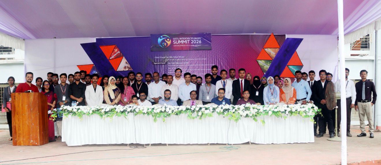 গোপালগঞ্জ বিজ্ঞান ও প্রযুক্তি বিশ্ববিদ্যালয়ে দুই দিনব্যাপী ইন্টারডিসিপ্লিনারি সামিট ” ২০২৬” শুরু