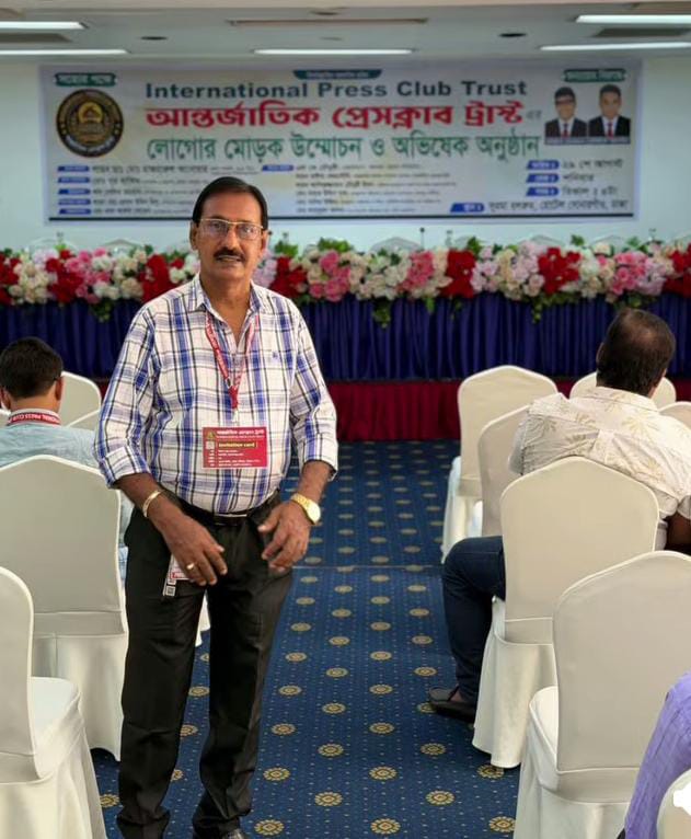 প্যাসিফিক সোনারগাঁও হোটেলে জাঁকজমকপূর্ণ আয়োজন: নতুন পরিচয়ে উদ্ভাসিত ইন্টারন্যাশনাল প্রেস ক্লাব ট্রাস্ট