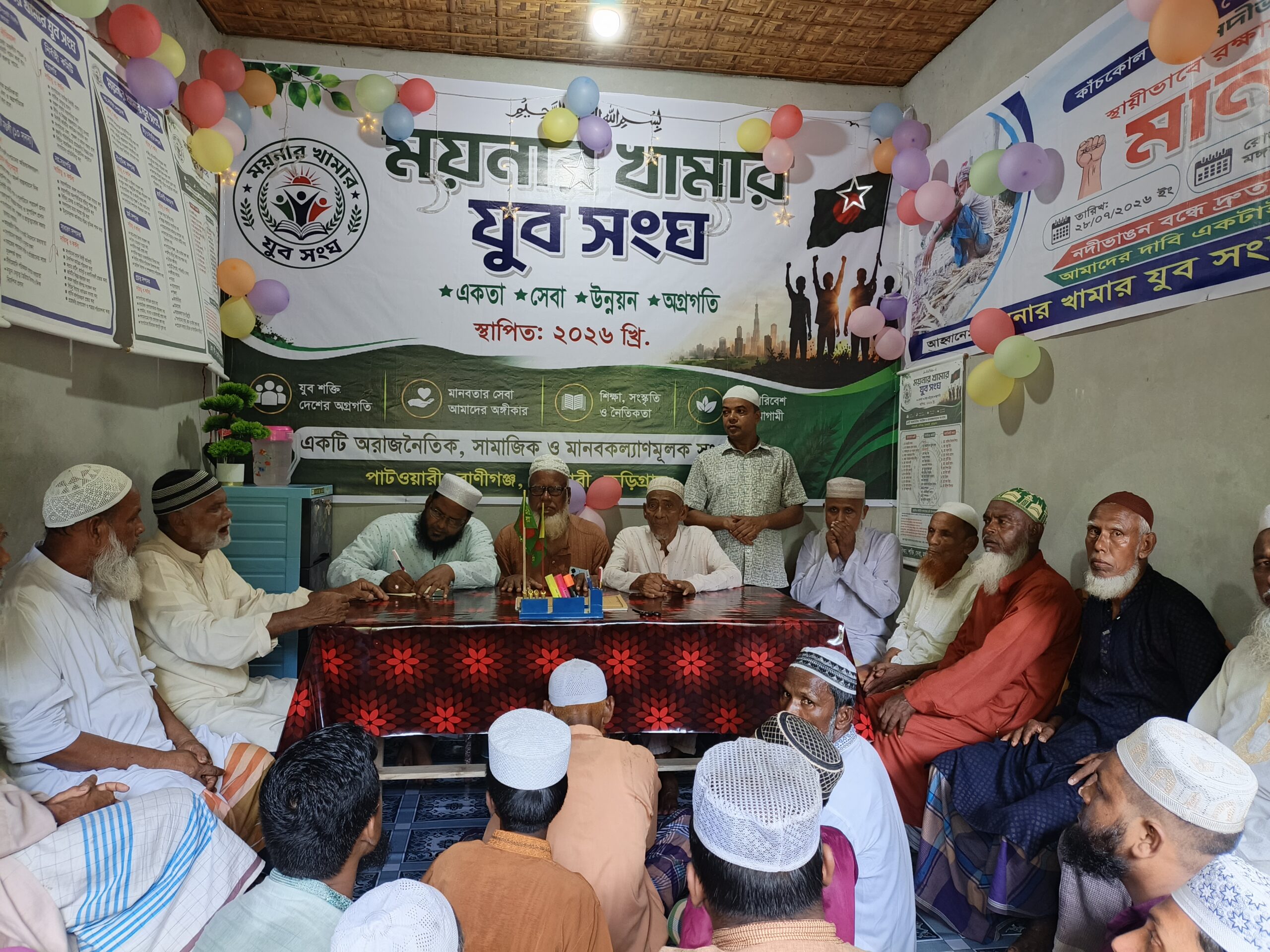চিলমারীর রাণীগঞ্জে ময়নার খামার যুব সংঘের ক্লাব ঘর উদ্বোধন