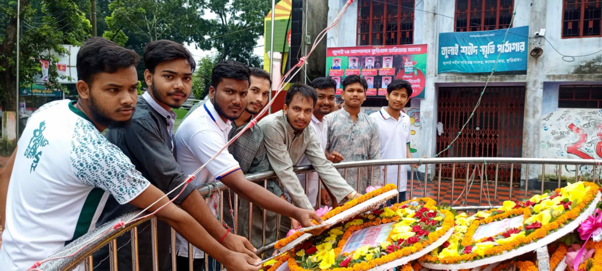 জুলাই গণ-অভ্যুত্থানের শহীদদের প্রতি বাংলাদেশ ছাত্র ফেডারেশন কুড়িগ্রাম জেলা শাখার শ্রদ্ধাঞ্জলি