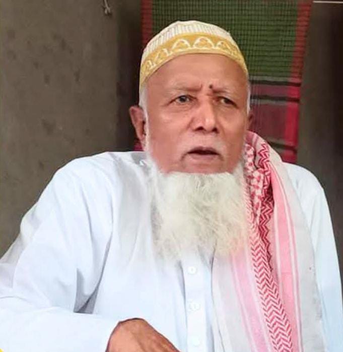 গোপালগঞ্জের ঘোষেরচরের প্রবীণ মুরুব্বী হারেজ আলী মোল্লার ইন্তেকাল