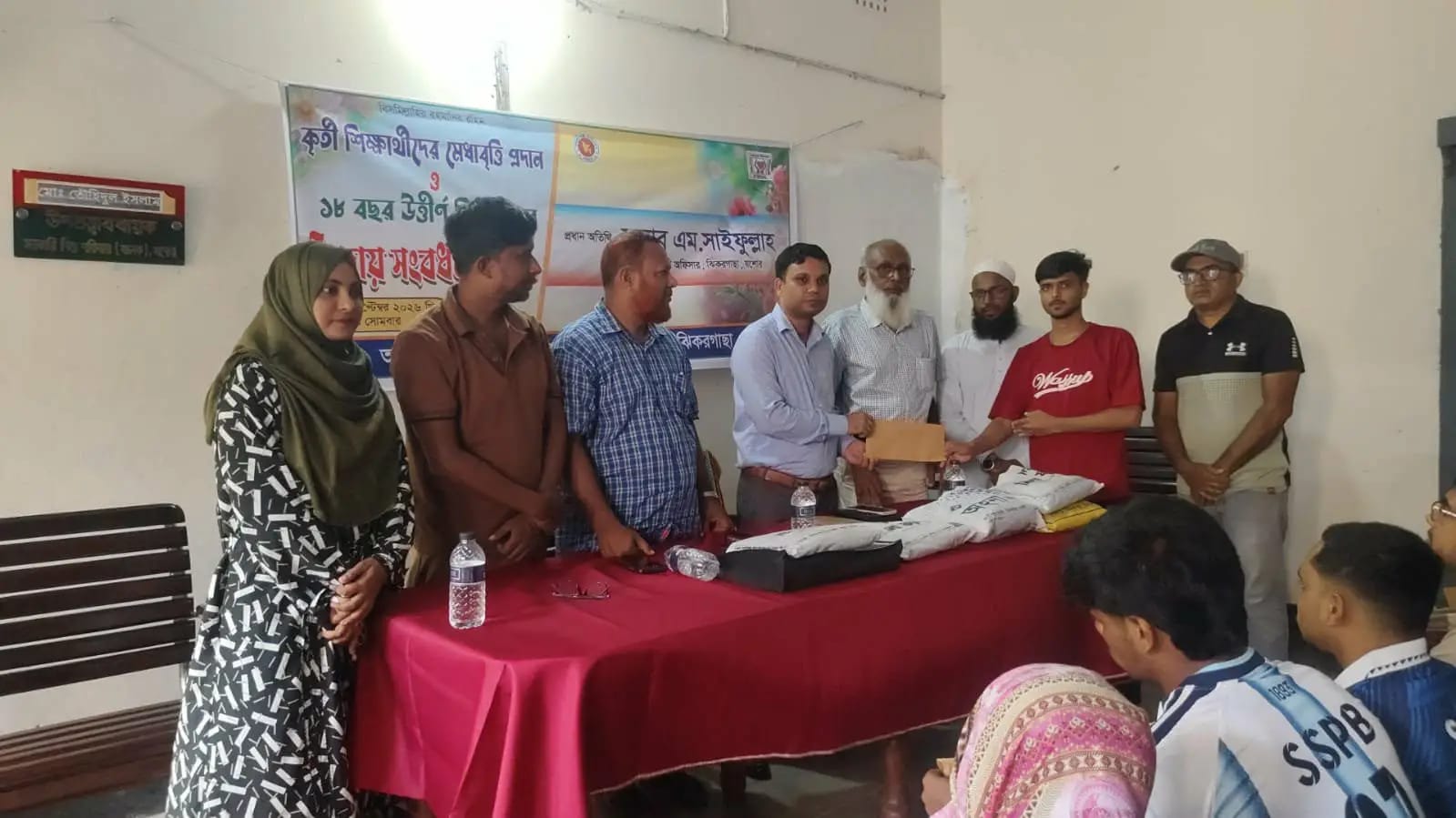 ঝিকরগাছায় সরকারি শিশু পরিবার (বালক)-এর উদ্যোগে কৃতি শিক্ষার্থীদের মেধাবৃত্তি প্রদান 