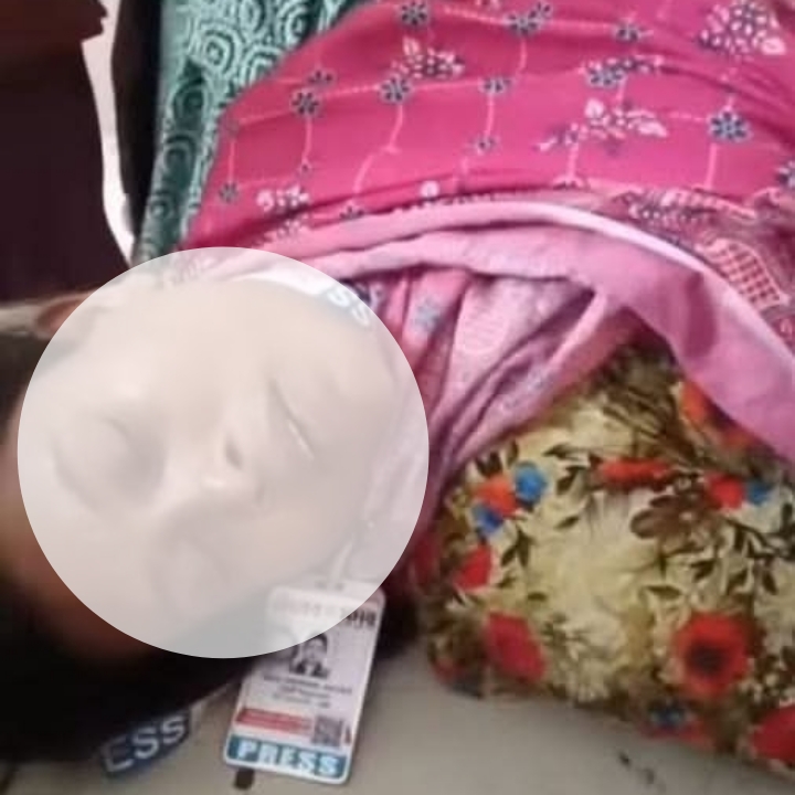 সাংবাদিক নেত্রী ফাতেমা আক্তারকে পিটিয়ে গুরুতর আহত, তীব্র নিন্দা