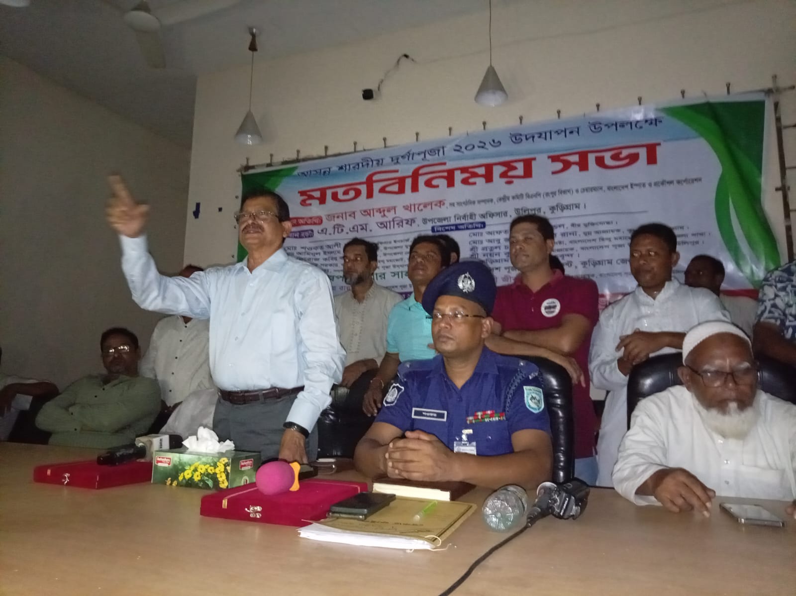 উলিপুরে আসন্ন পূজা উদযাপন উপলক্ষে মতবিনিময় সভা অনুষ্ঠিত