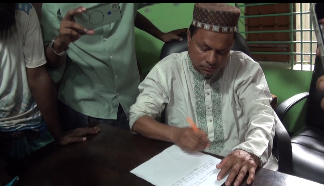 কুড়িগ্রামে নিয়োগ বাণিজ্যের অভিযোগে বিক্ষোভ,ভারপ্রাপ্ত অধ্যক্ষের পদত্যাগ
