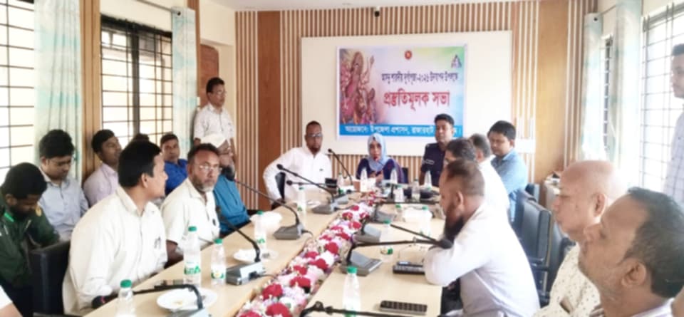 রাজারহাটে শারদীয় দুর্গাপূজার প্রস্তুতিমূলক সভা