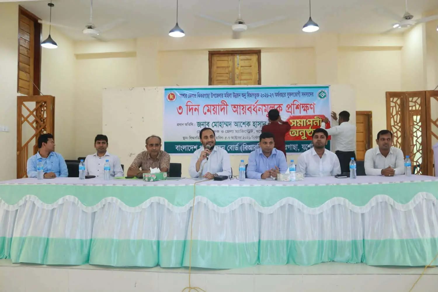 ঝিকরগাছায় বিআরডিবির আয়োজনে ৩ দিন ব্যাপী আয়বর্ধনমূলক প্রশিক্ষণ অনুষ্ঠিত 
