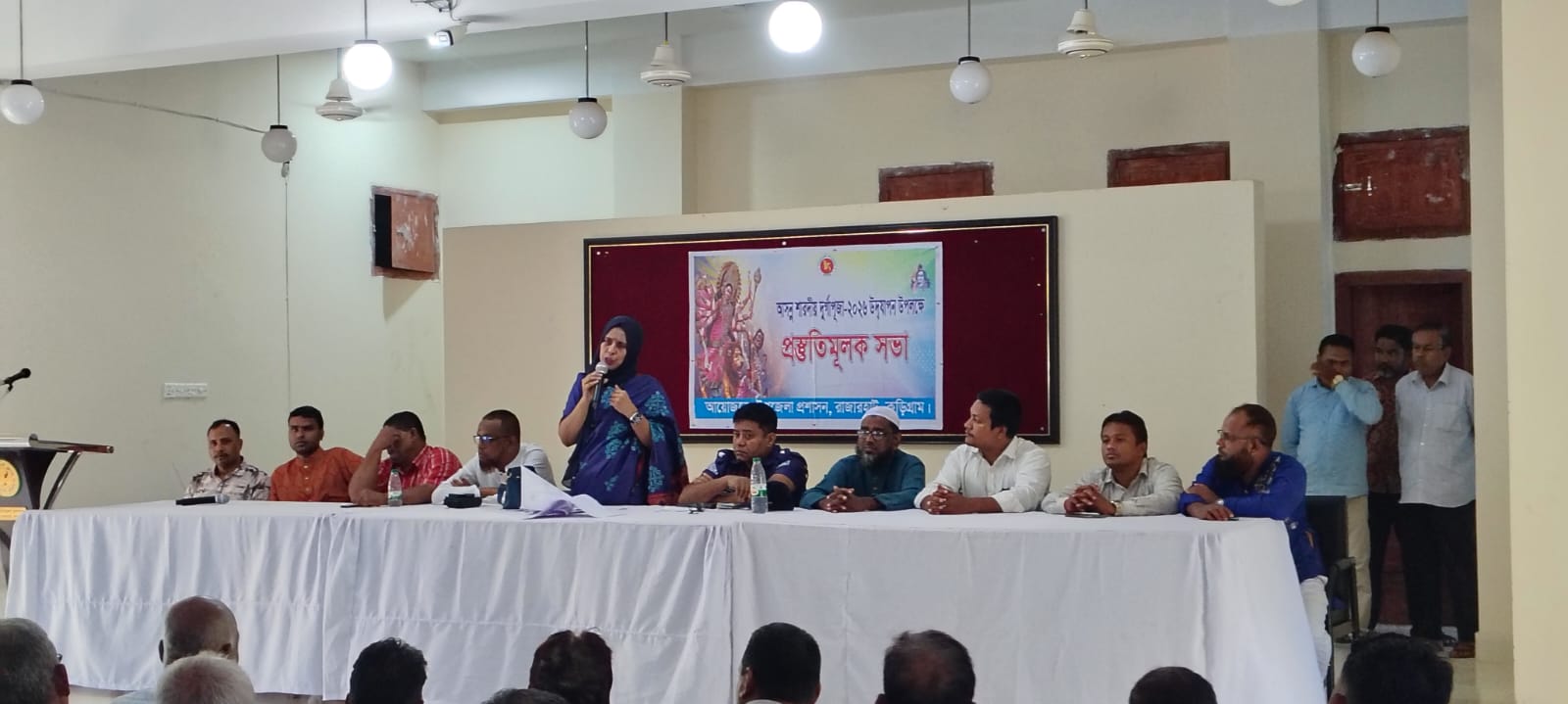 রাজারহাটে শারদীয় দুর্গাপূজা উদযাপনে প্রস্তুতিমূলক সভা
