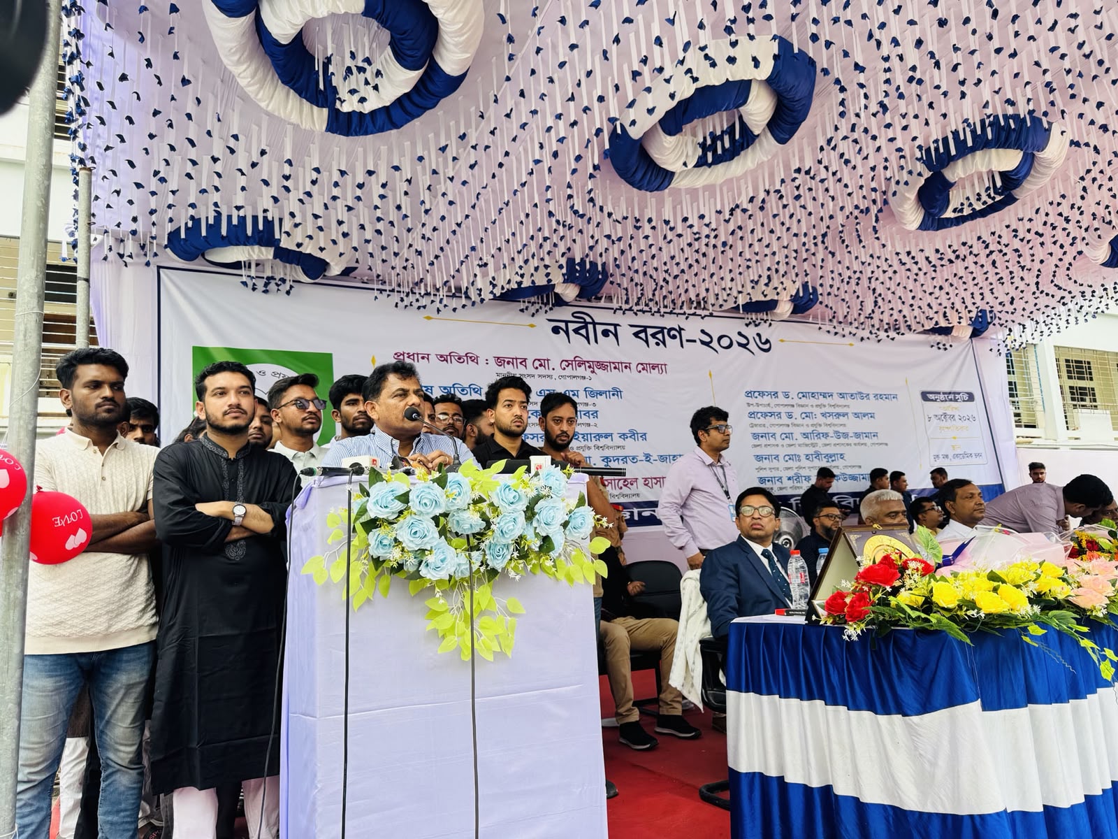 পড়াশোনার পাশাপাশি শিক্ষার্থীদের দেশের প্রতি দায়বদ্ধতা রয়েছে-সেলিমুজ্জামান এমপি