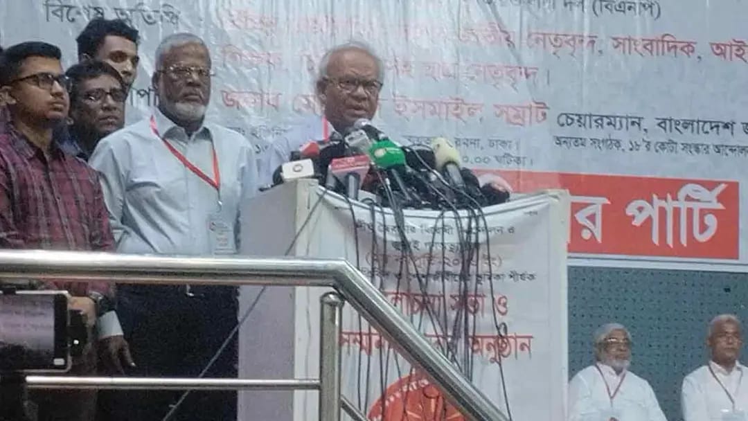 পরাজিত শক্তির কালো টাকা দিয়ে দেশে অরাজকতা সৃষ্টির চক্রান্ত চলছে: রিজভী