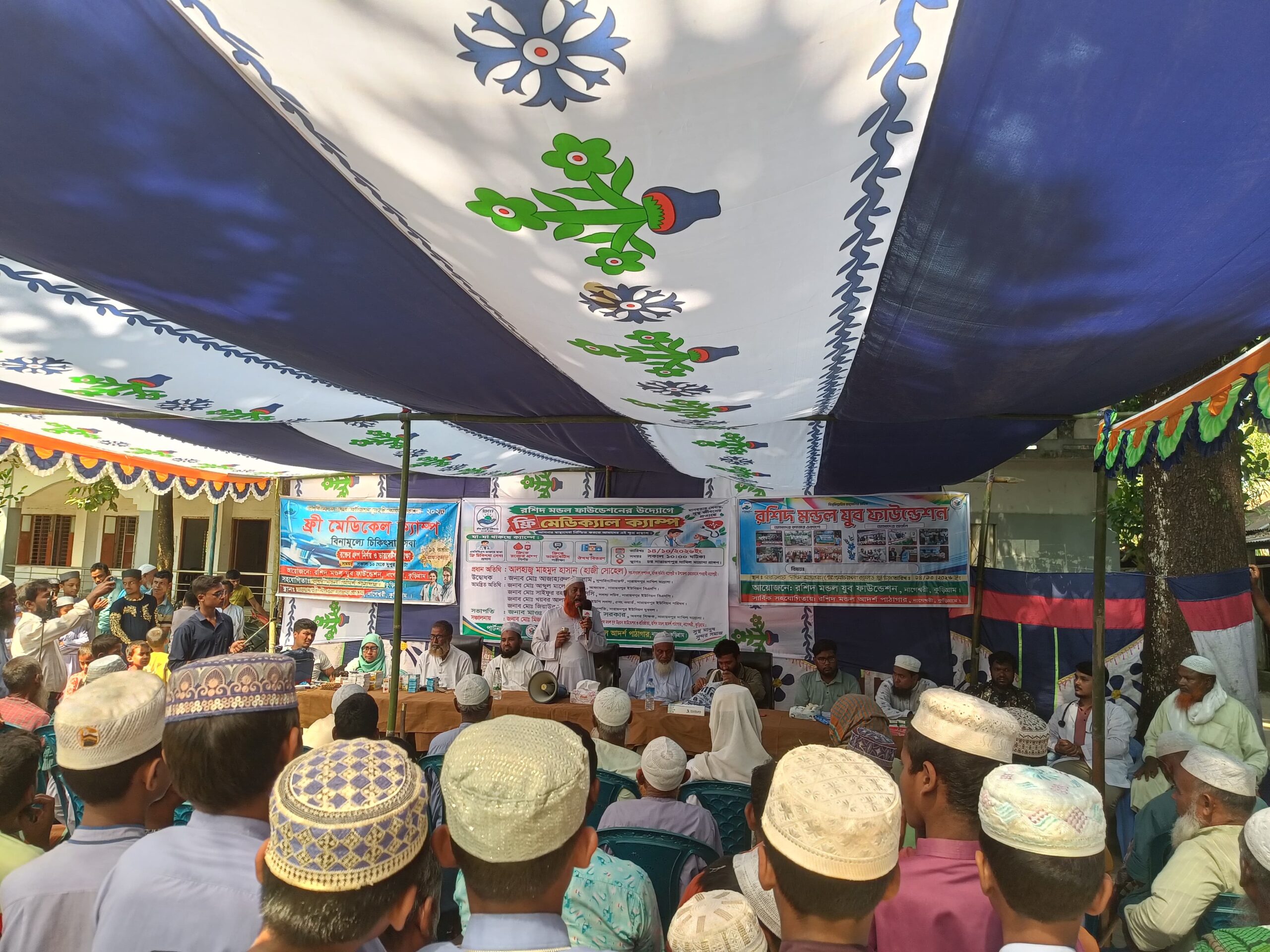 নাগেশ্বরীতে রশিদ মন্ডল ফাউন্ডেশনের উদ্যোগে ফ্রি মেডিকেল ক্যাম্প, চিকিৎসাসেবা পেলেন প্রায় ৭০০ মানুষ