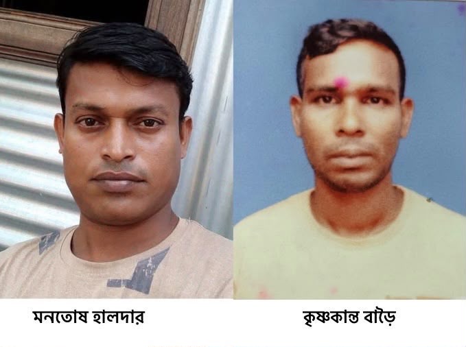 গোপালগঞ্জে বিষাক্ত মদপানে দুজনের মৃত্যু, চিকিৎসাধীন আছে ১ জন