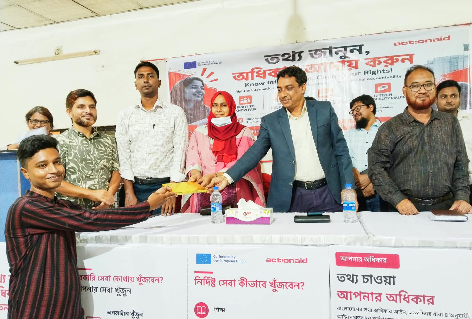 ‘তথ্য জানি অধিকার মানি’-প্রতিপাদ্যে কুড়িগ্রামে প্রাতিষ্ঠানিক জবাবদিহিতা বৃদ্ধির লক্ষ্যে জেলা পর্যায়ে ক্যাম্পেইন
