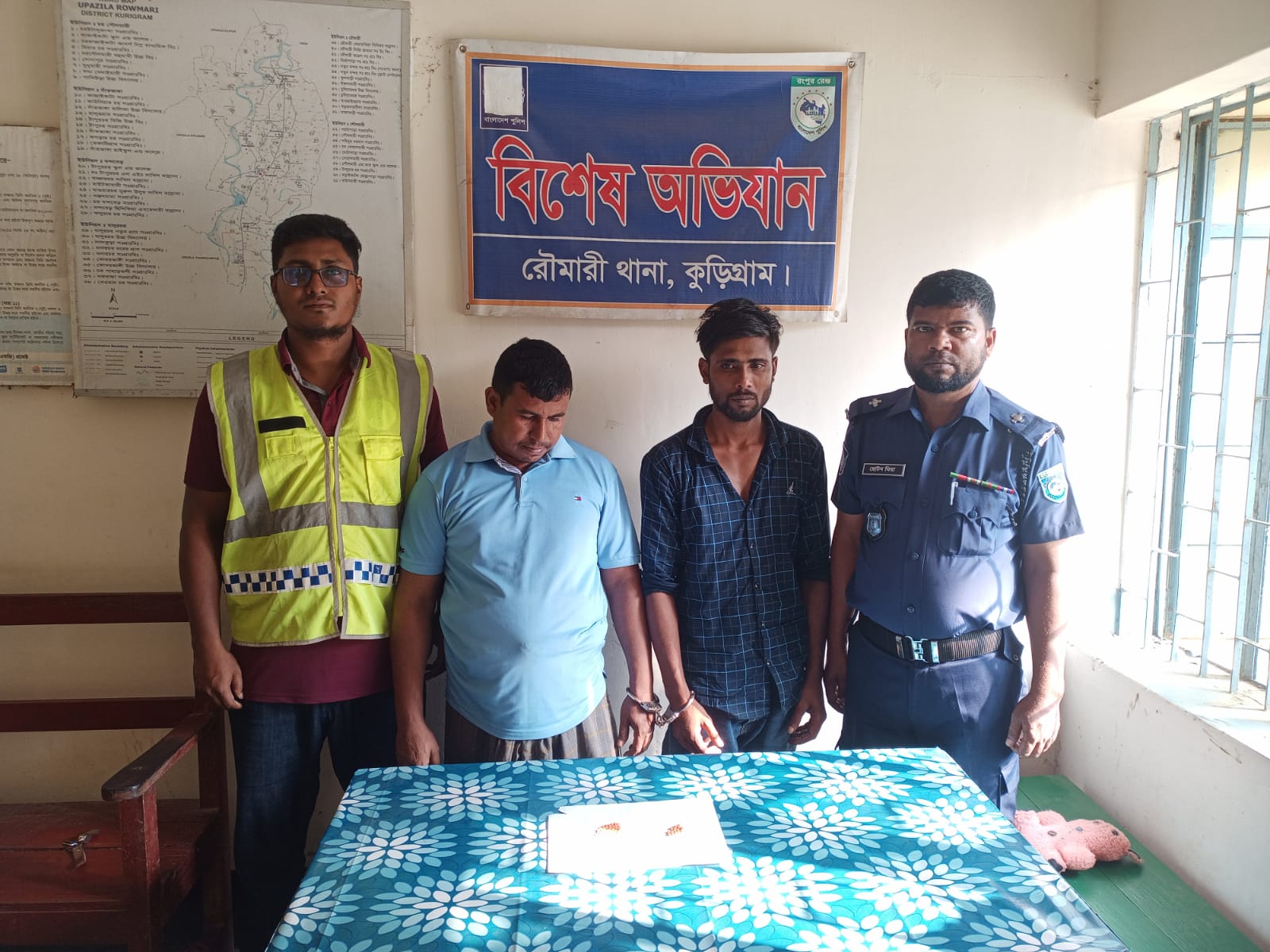 রৌমারীতে ৫৩ পিস ইয়াবাসহ গ্রেফতার ২